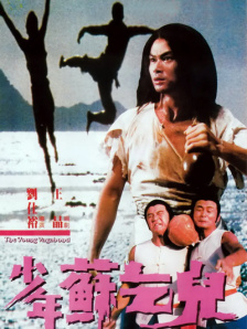 91av在线免费观看